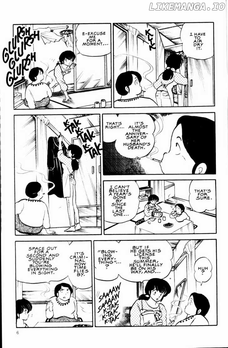 Maison Ikkoku chapter 123 - page 7