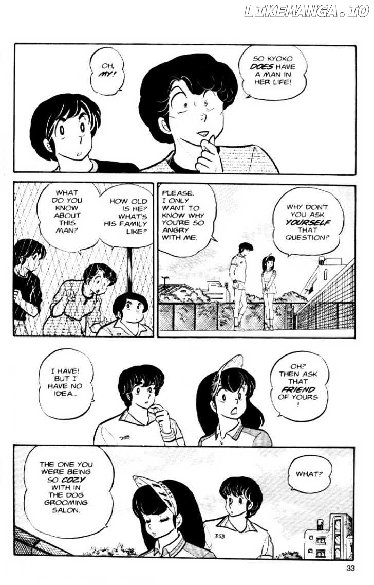 Maison Ikkoku chapter 28 - page 12