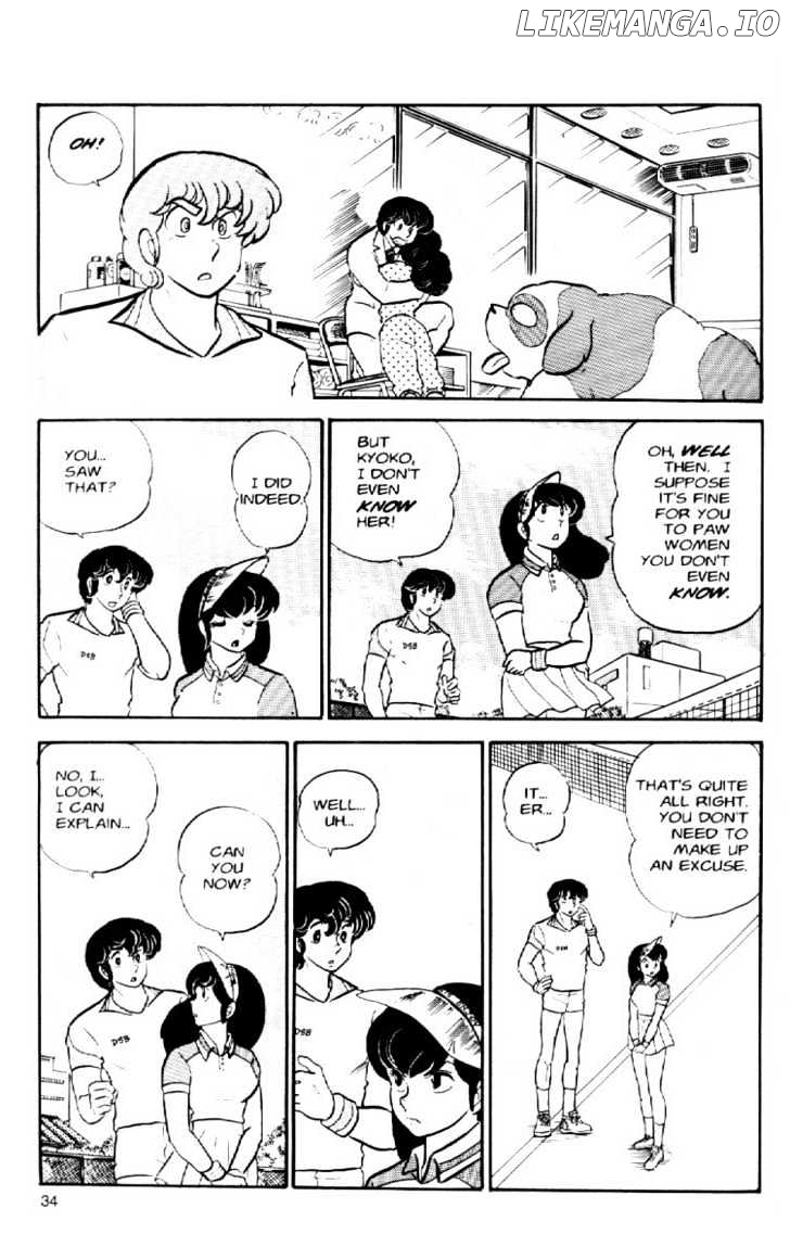 Maison Ikkoku chapter 28 - page 13