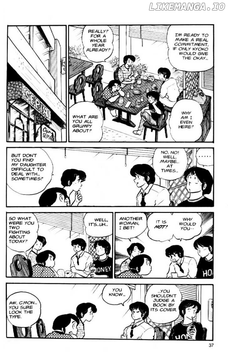 Maison Ikkoku chapter 28 - page 16
