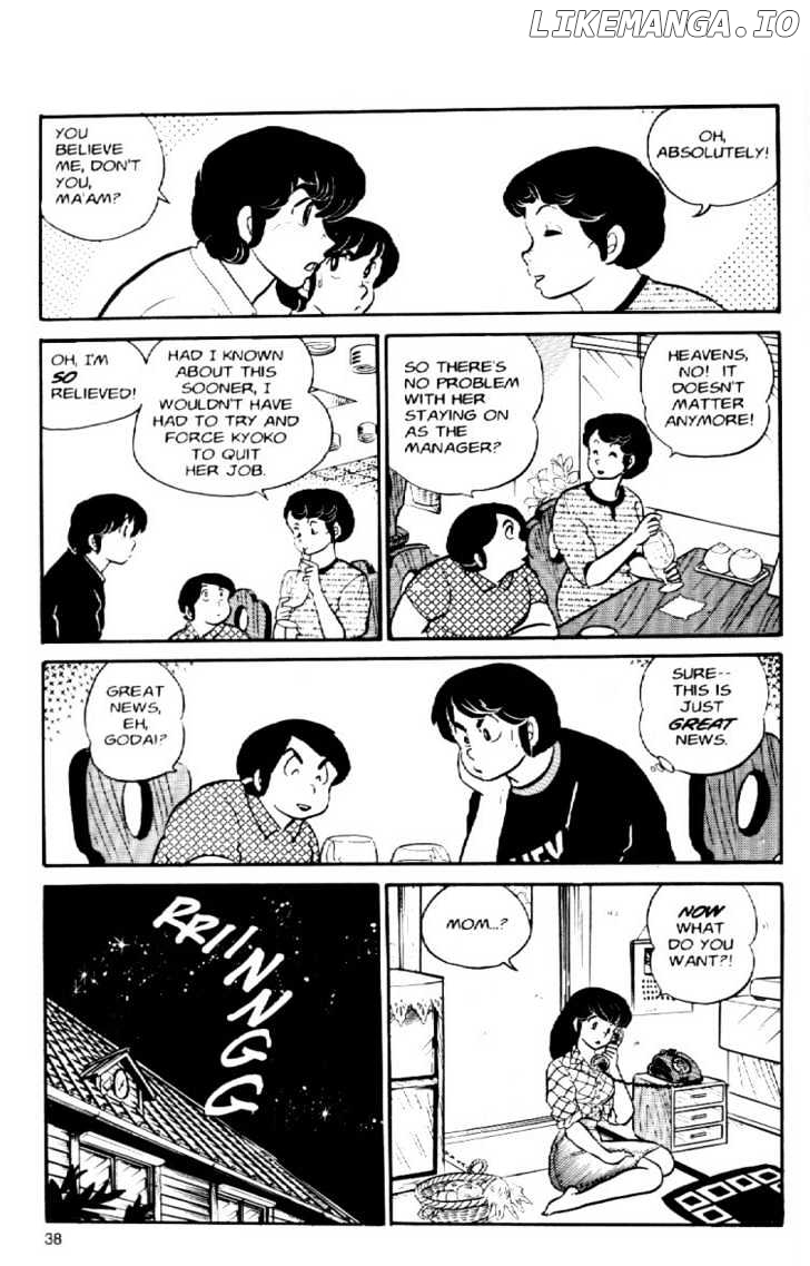 Maison Ikkoku chapter 28 - page 17