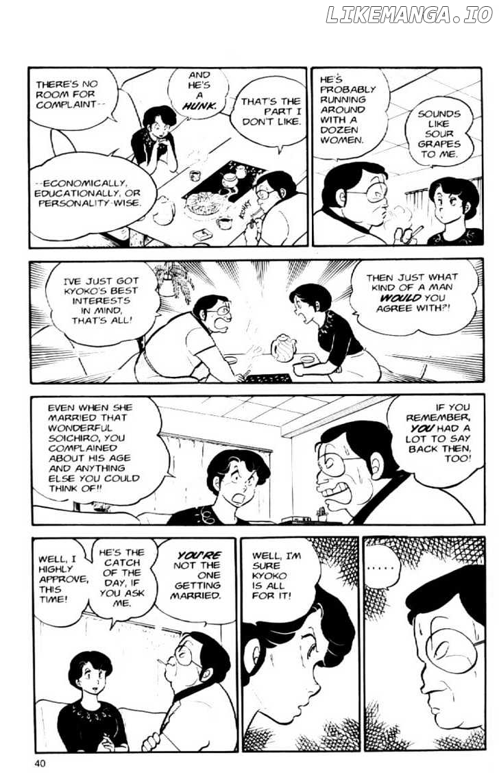 Maison Ikkoku chapter 28 - page 19