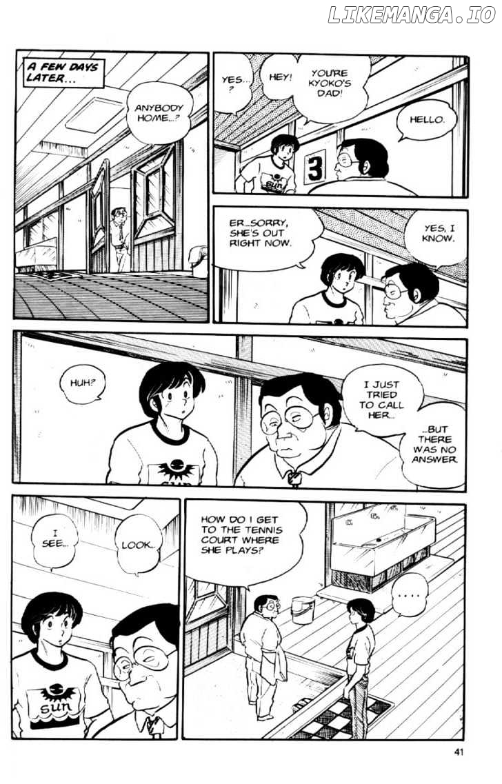 Maison Ikkoku chapter 28 - page 20