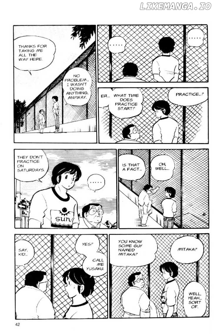 Maison Ikkoku chapter 28 - page 21