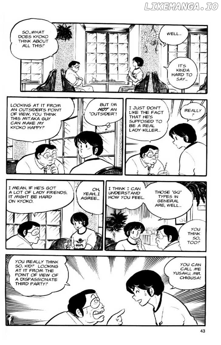 Maison Ikkoku chapter 28 - page 22