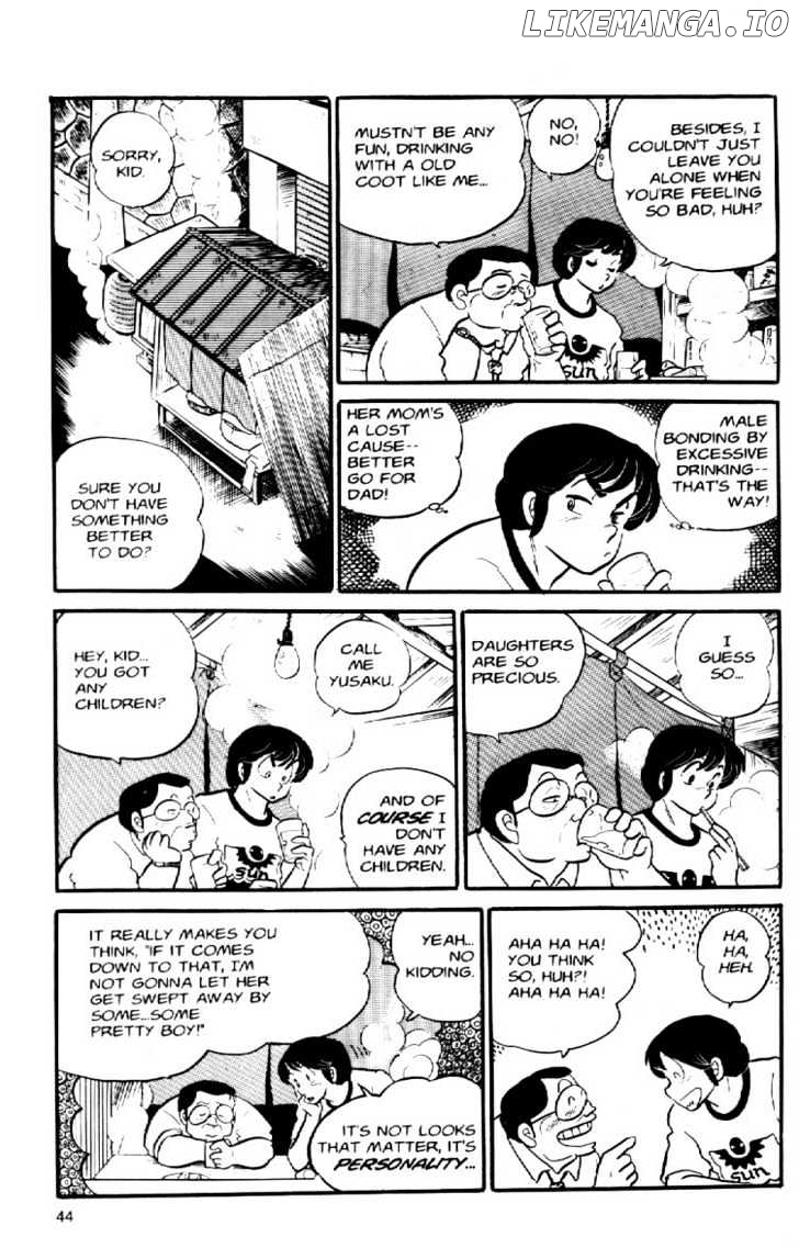 Maison Ikkoku chapter 28 - page 23