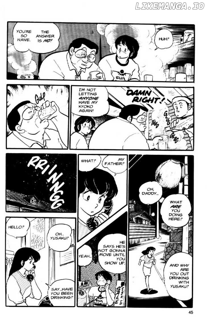 Maison Ikkoku chapter 28 - page 24