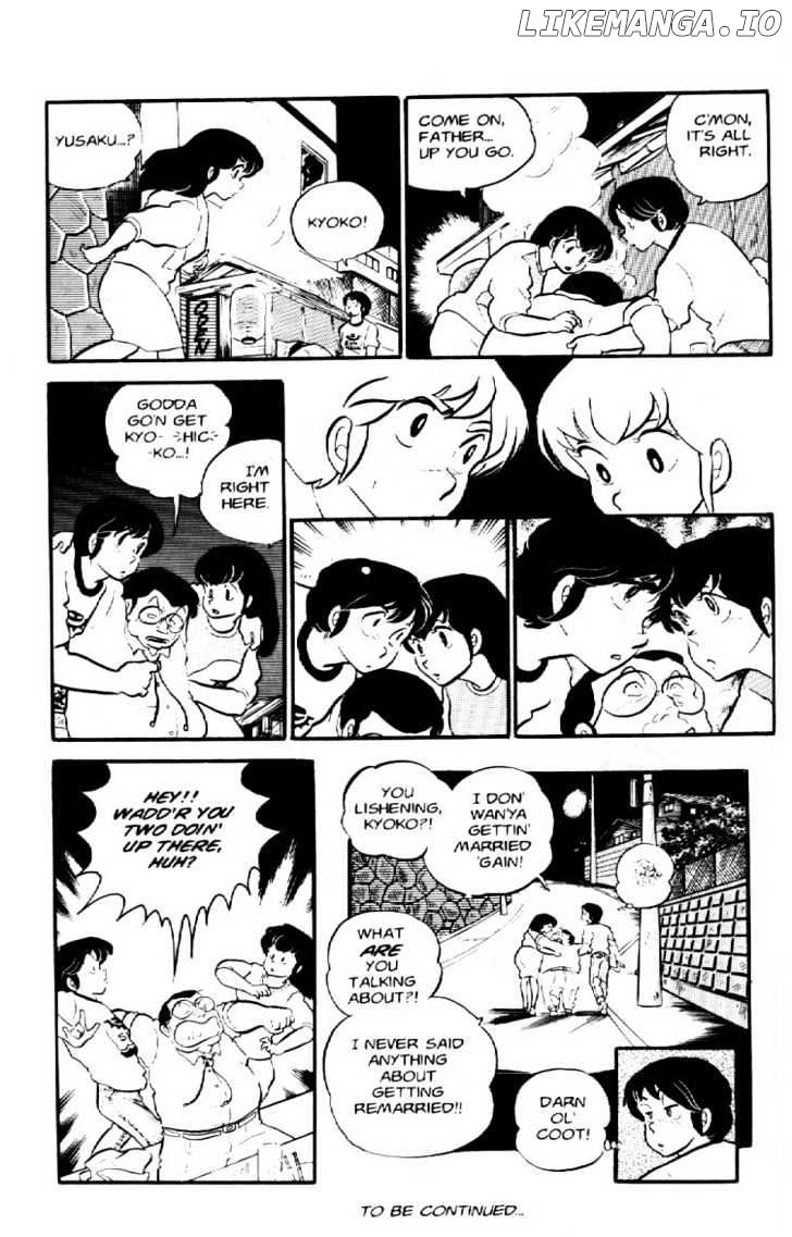 Maison Ikkoku chapter 28 - page 25