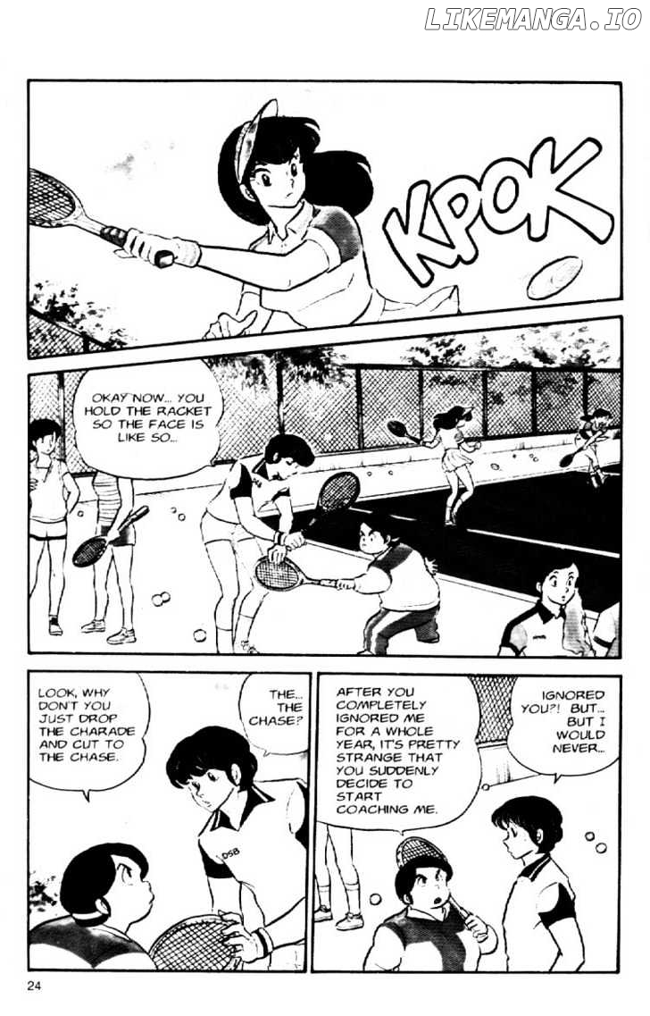Maison Ikkoku chapter 28 - page 3