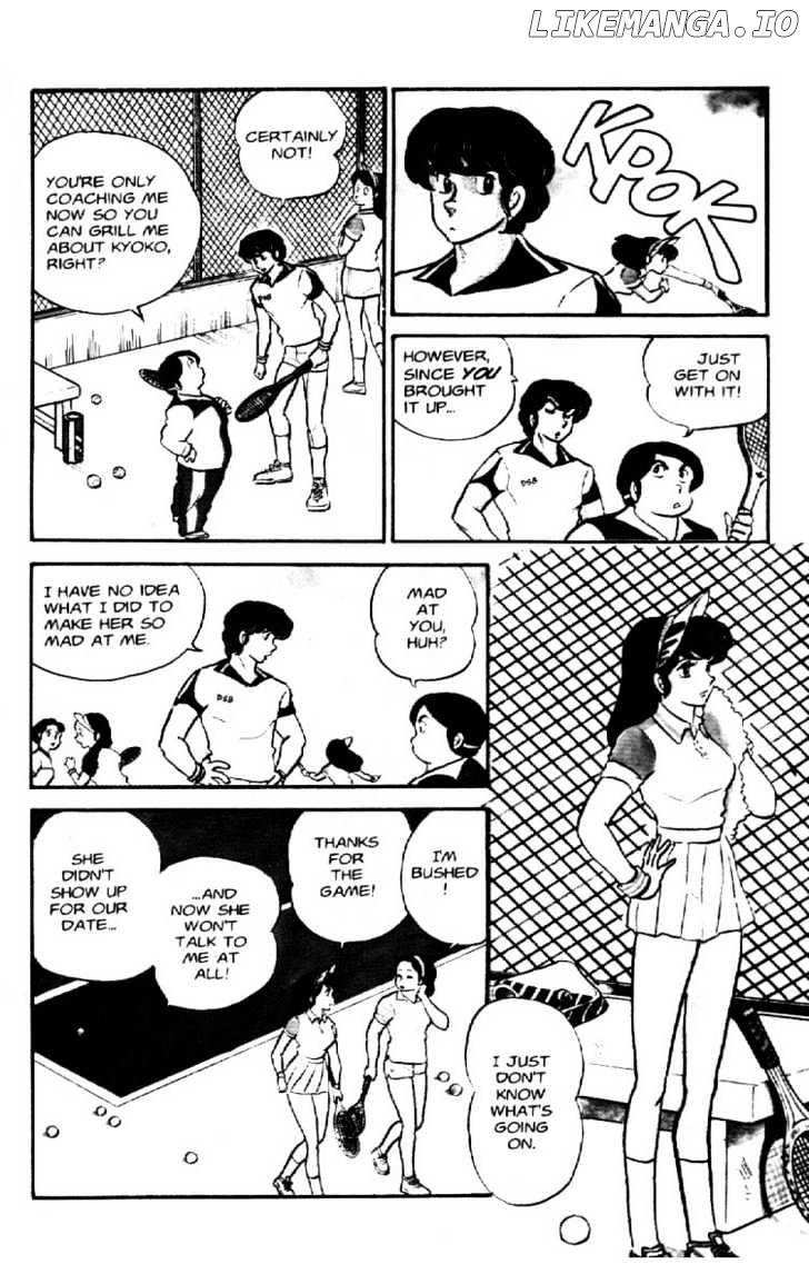 Maison Ikkoku chapter 28 - page 4