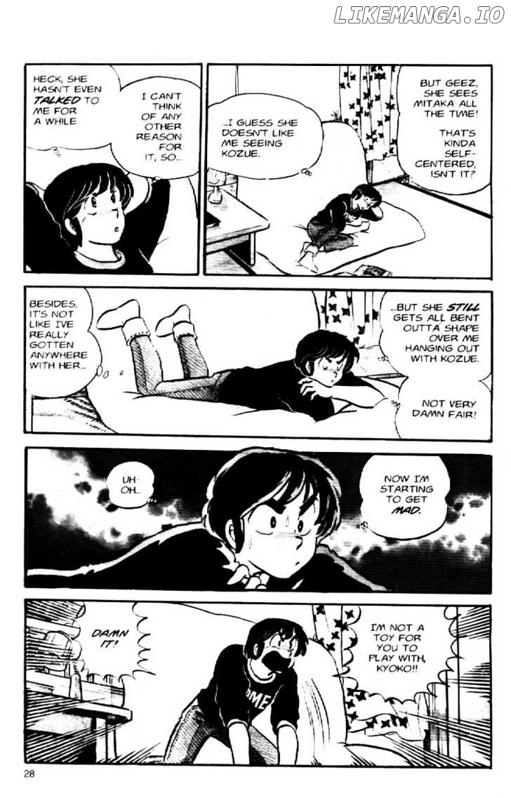 Maison Ikkoku chapter 28 - page 7