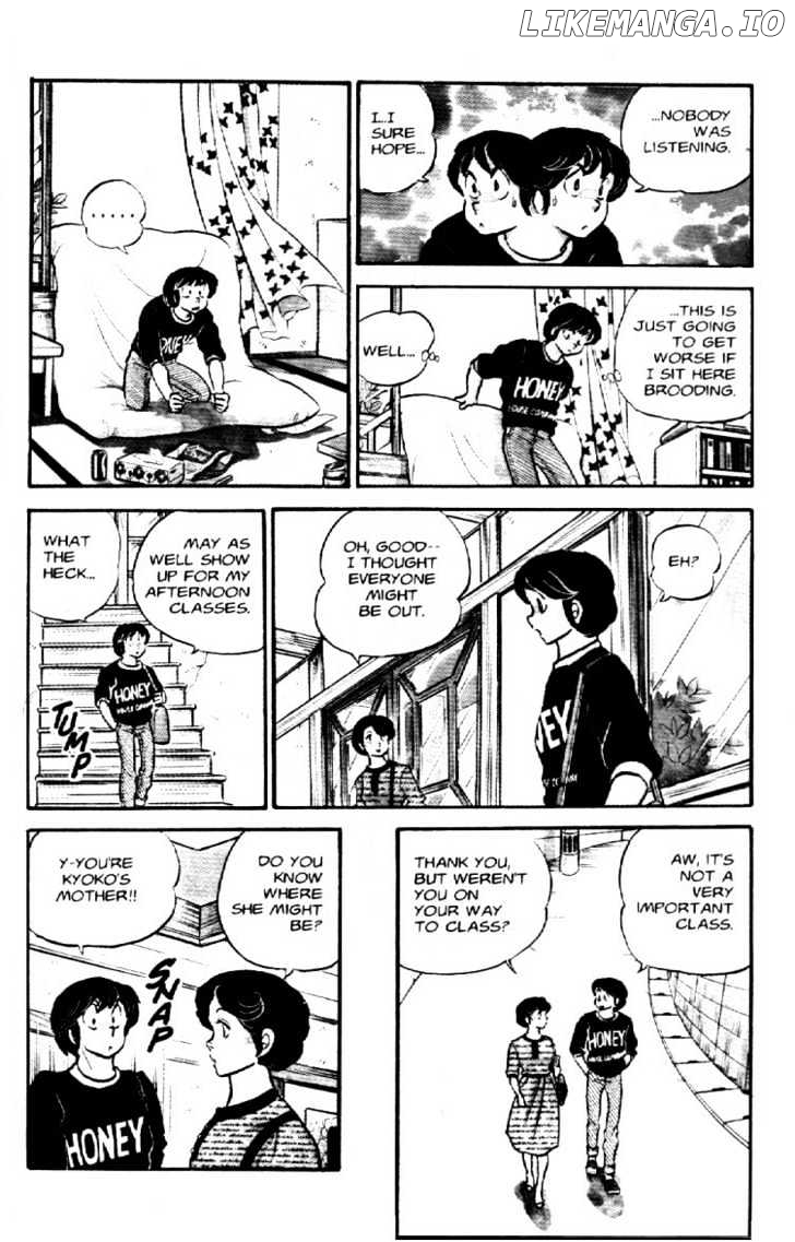Maison Ikkoku chapter 28 - page 8