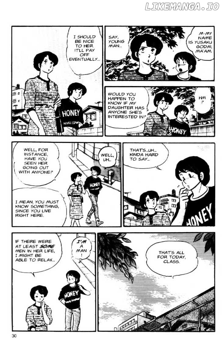 Maison Ikkoku chapter 28 - page 9