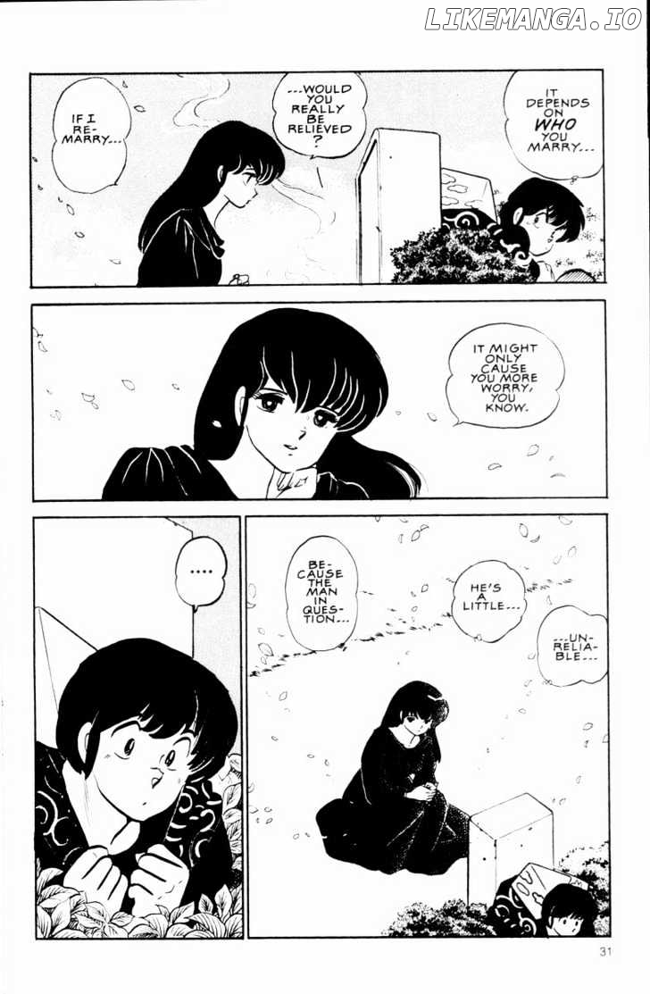 Maison Ikkoku chapter 124 - page 11