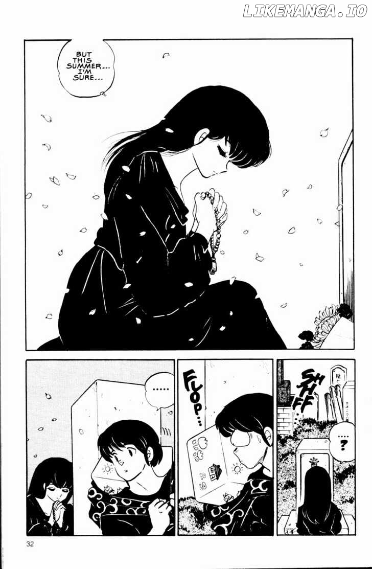 Maison Ikkoku chapter 124 - page 12