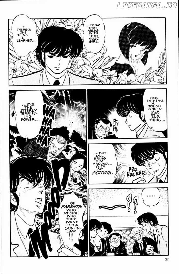 Maison Ikkoku chapter 124 - page 17