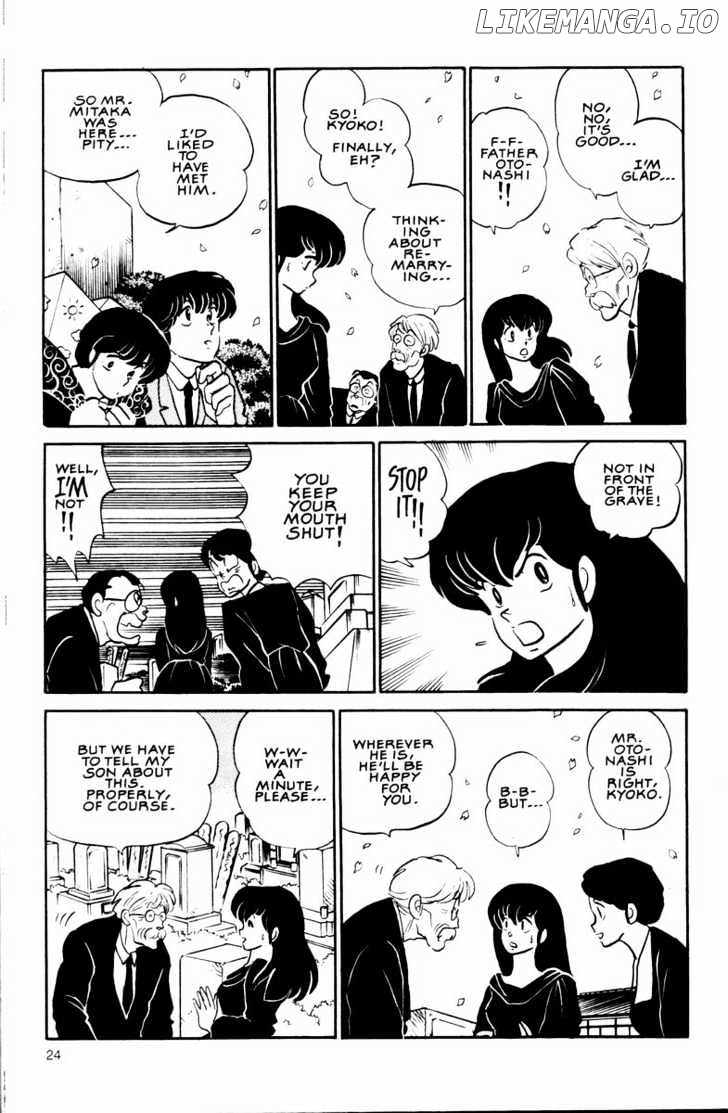 Maison Ikkoku chapter 124 - page 4