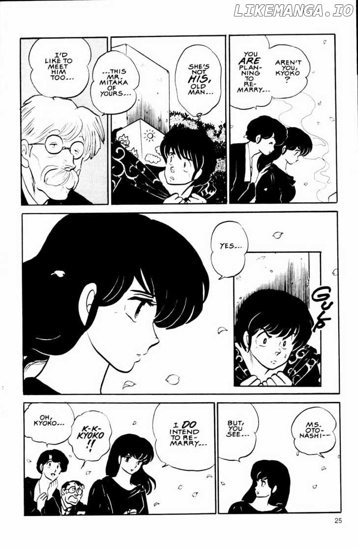 Maison Ikkoku chapter 124 - page 5
