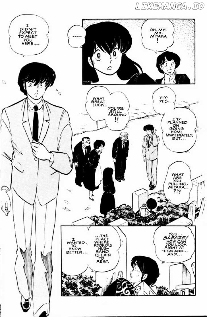 Maison Ikkoku chapter 124 - page 6