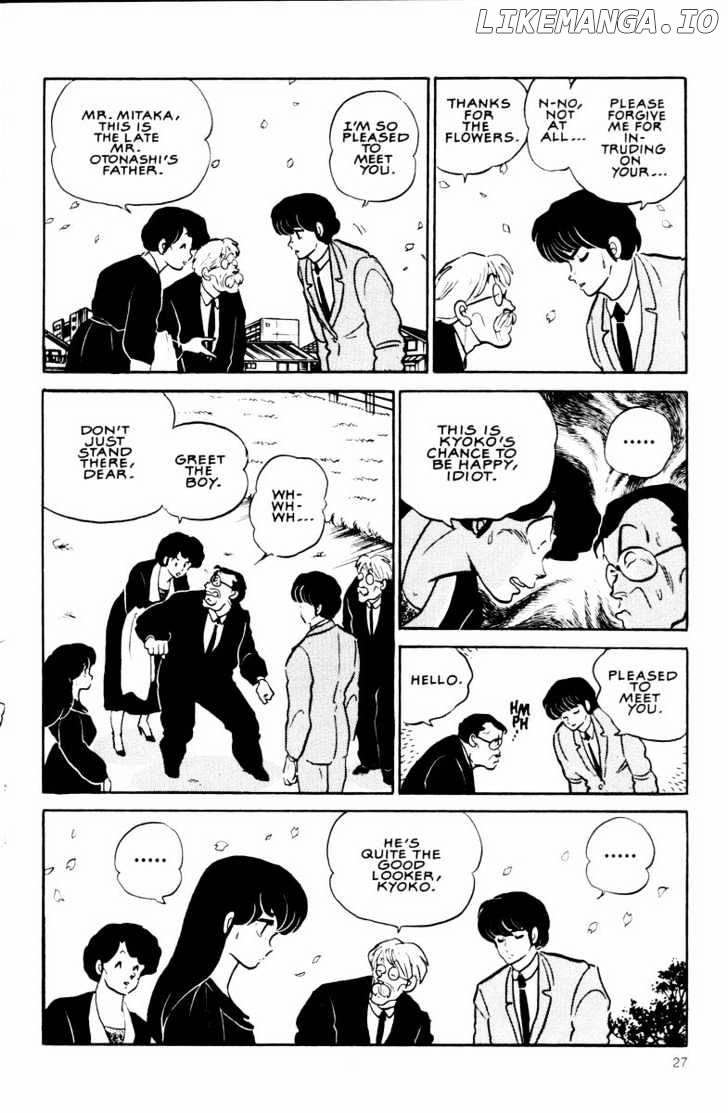 Maison Ikkoku chapter 124 - page 7