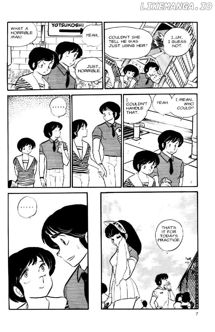 Maison Ikkoku chapter 29 - page 10