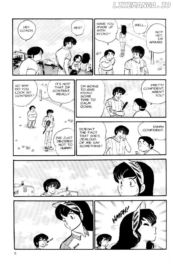 Maison Ikkoku chapter 29 - page 11