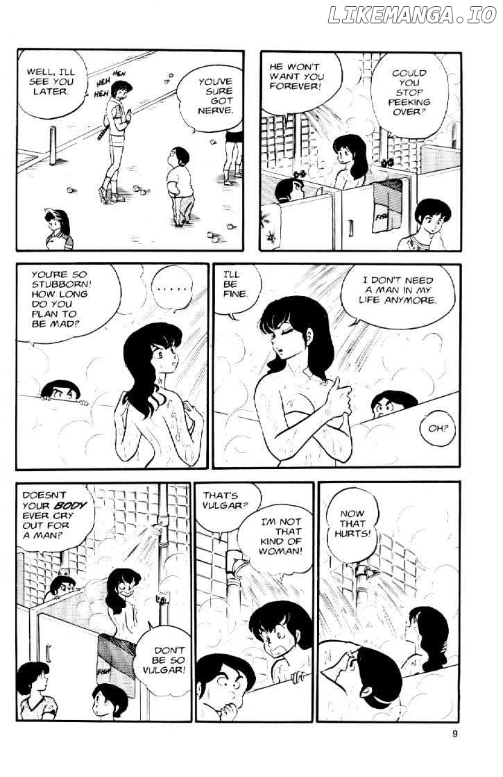 Maison Ikkoku chapter 29 - page 12