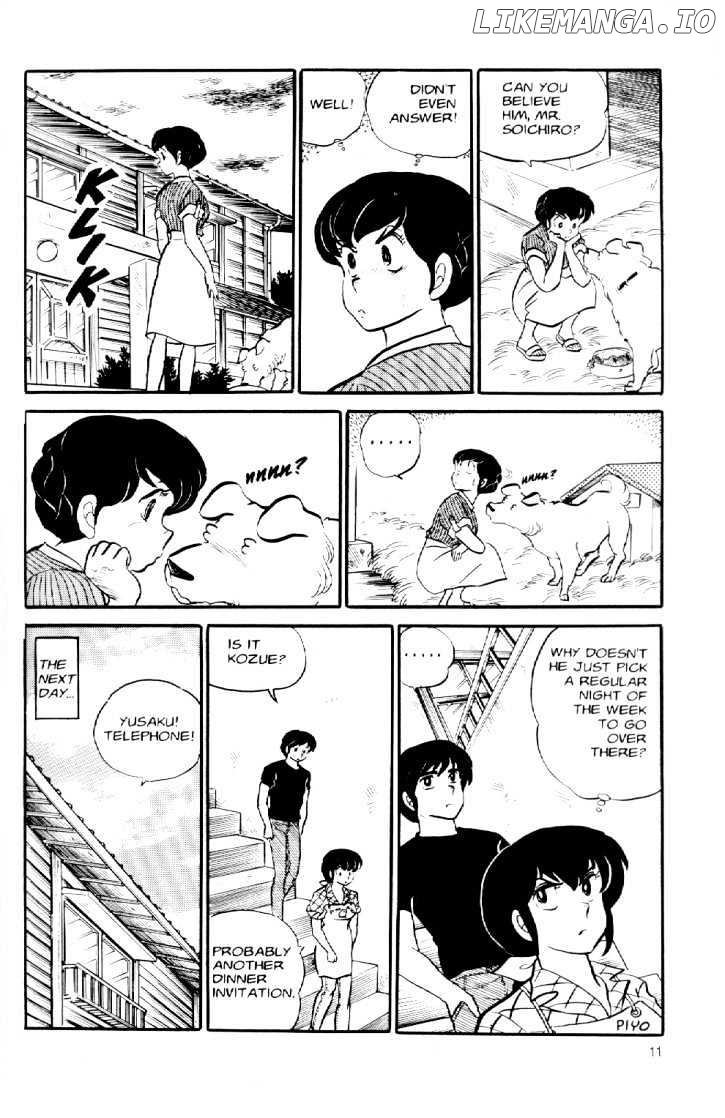 Maison Ikkoku chapter 29 - page 14