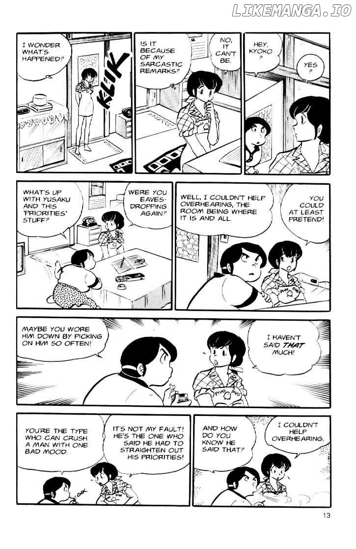Maison Ikkoku chapter 29 - page 16