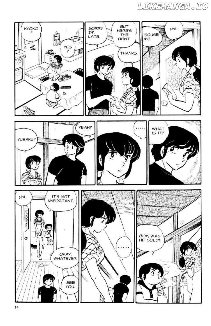 Maison Ikkoku chapter 29 - page 17