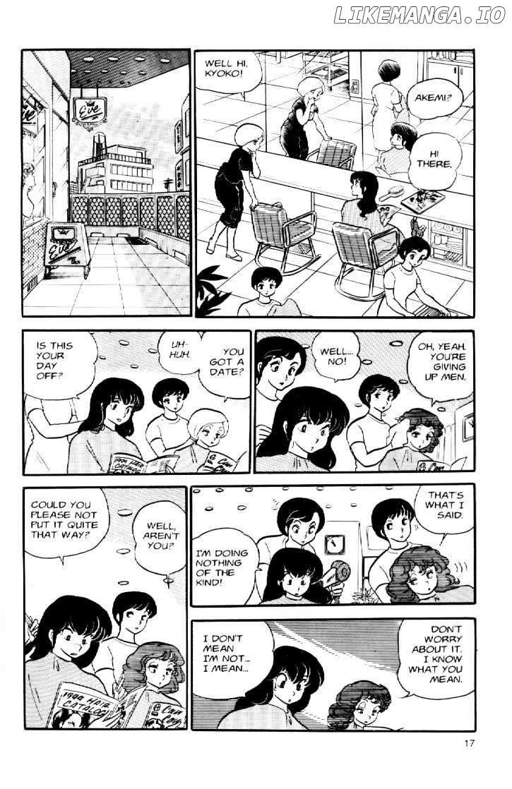 Maison Ikkoku chapter 29 - page 20