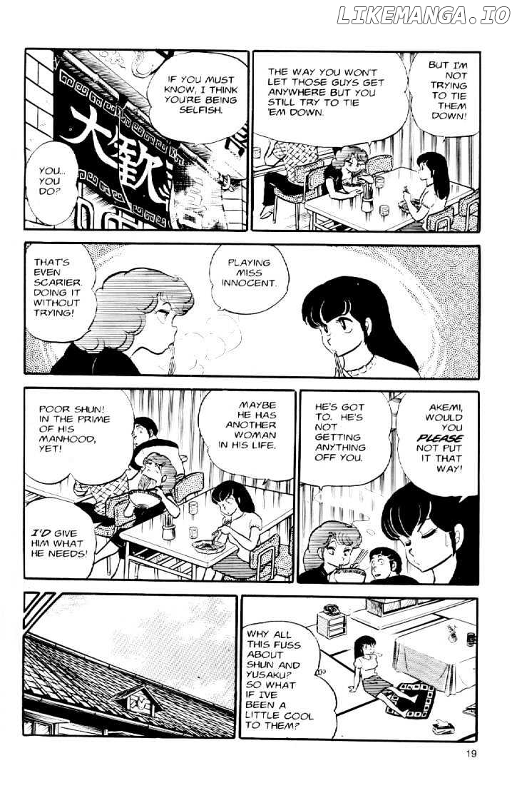 Maison Ikkoku chapter 29 - page 22