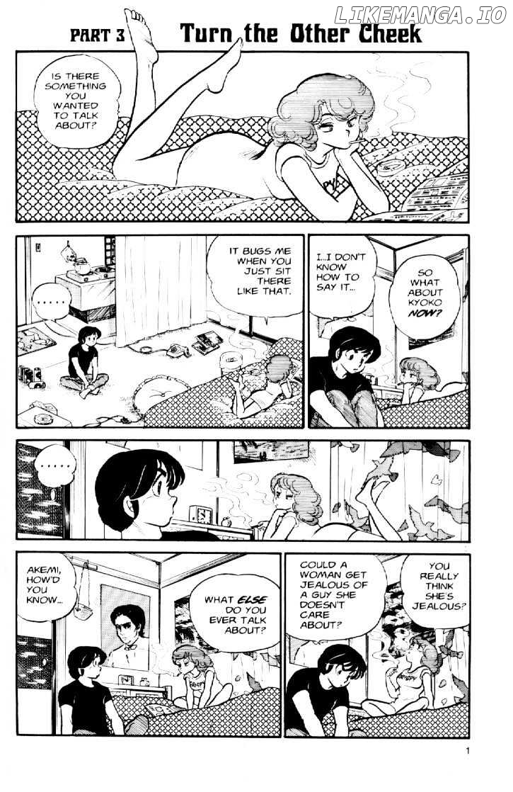 Maison Ikkoku chapter 29 - page 4