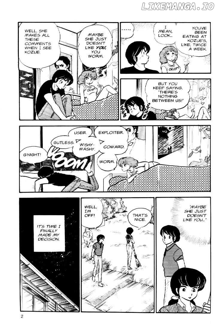 Maison Ikkoku chapter 29 - page 5