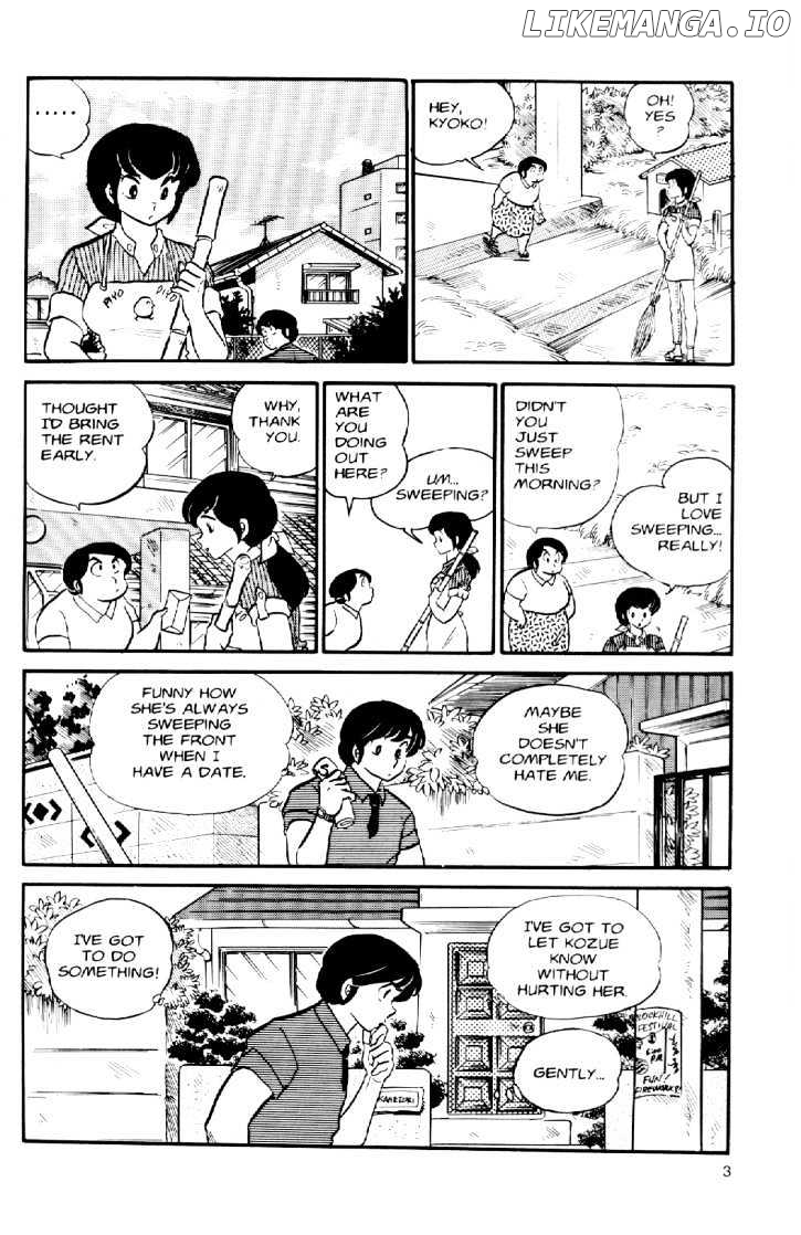 Maison Ikkoku chapter 29 - page 6