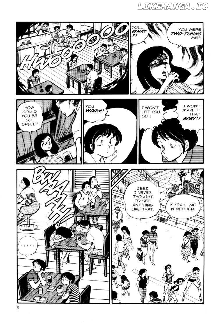 Maison Ikkoku chapter 29 - page 9