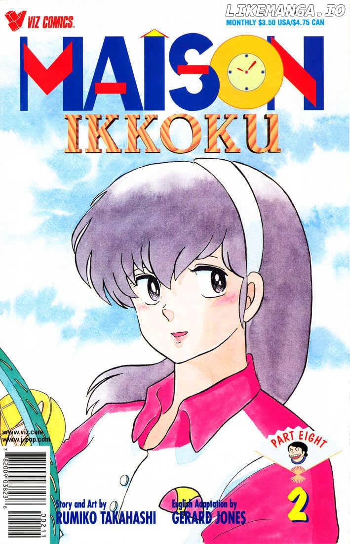 Maison Ikkoku chapter 125 - page 1