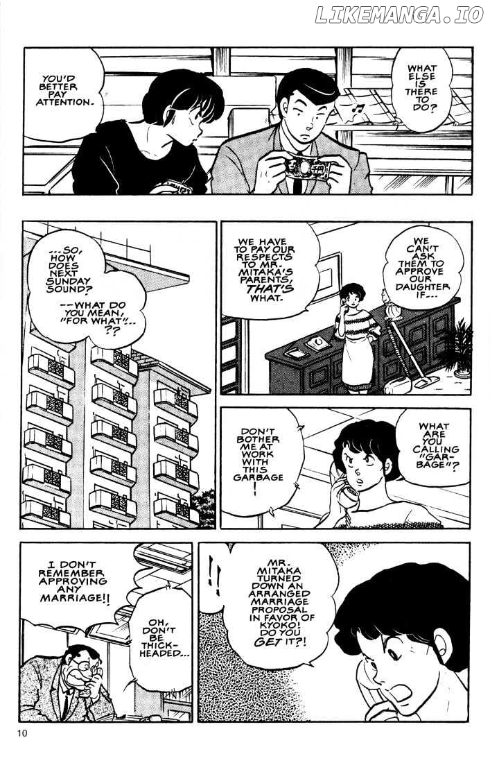 Maison Ikkoku chapter 125 - page 12