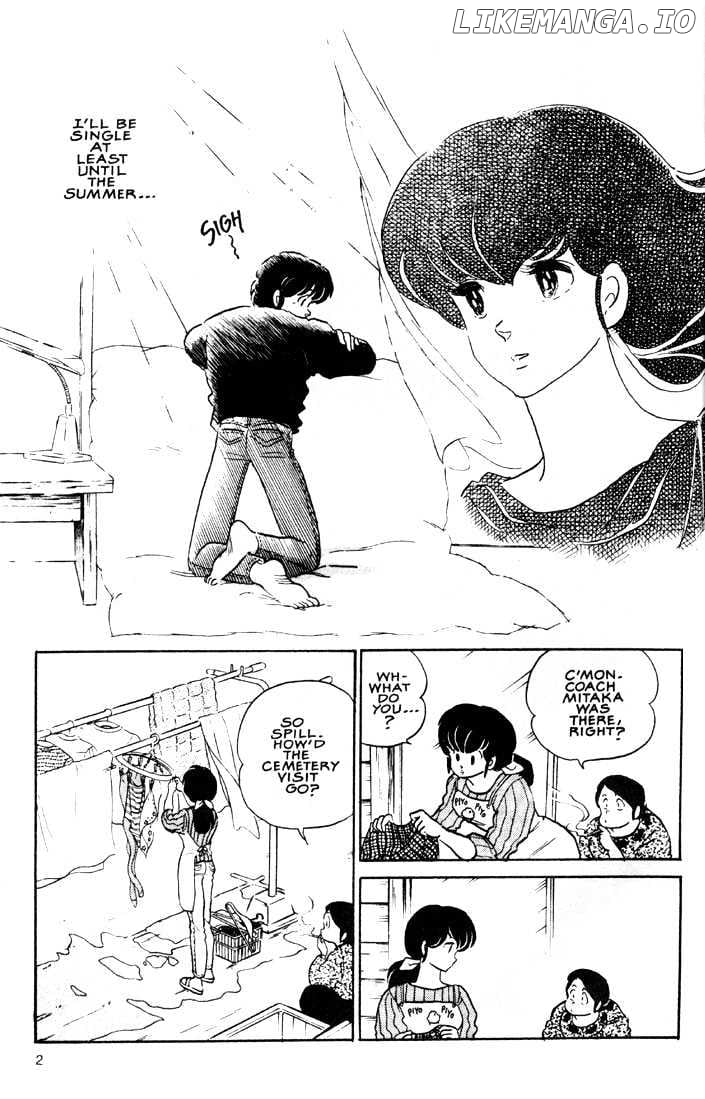 Maison Ikkoku chapter 125 - page 4