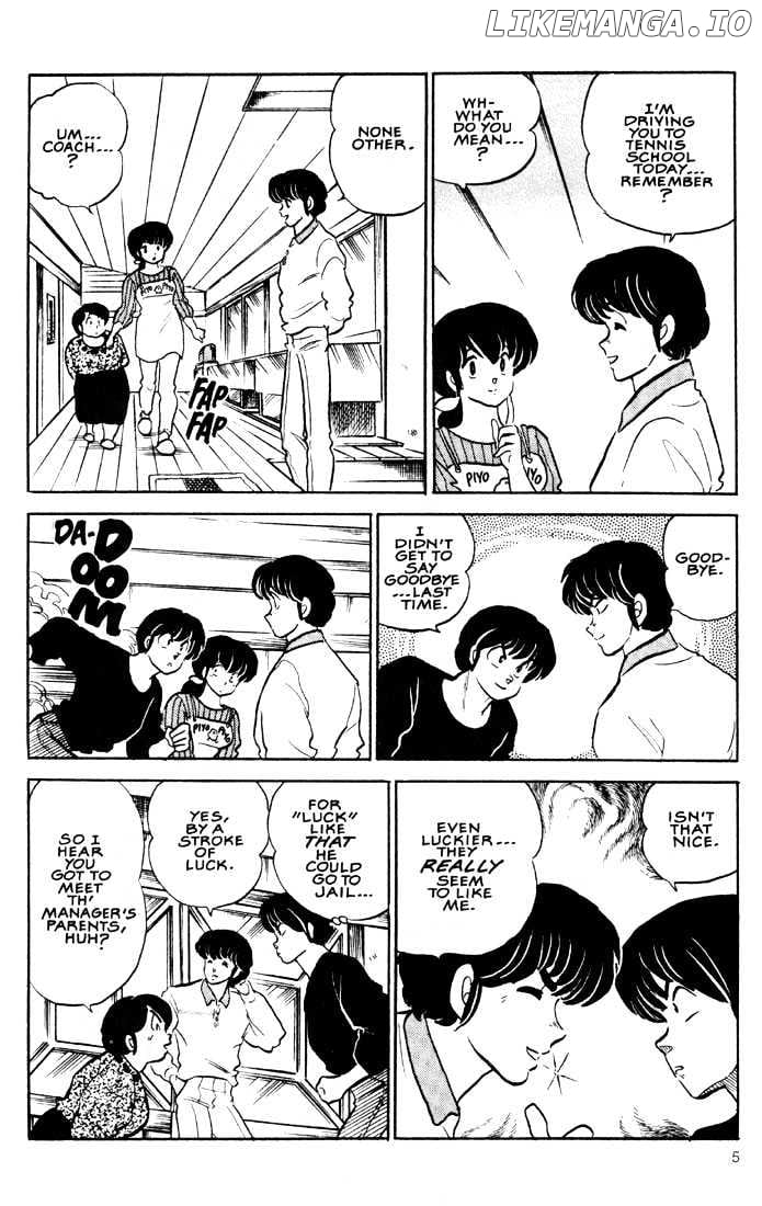 Maison Ikkoku chapter 125 - page 7