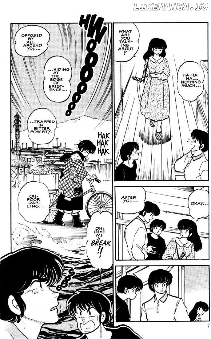 Maison Ikkoku chapter 125 - page 9