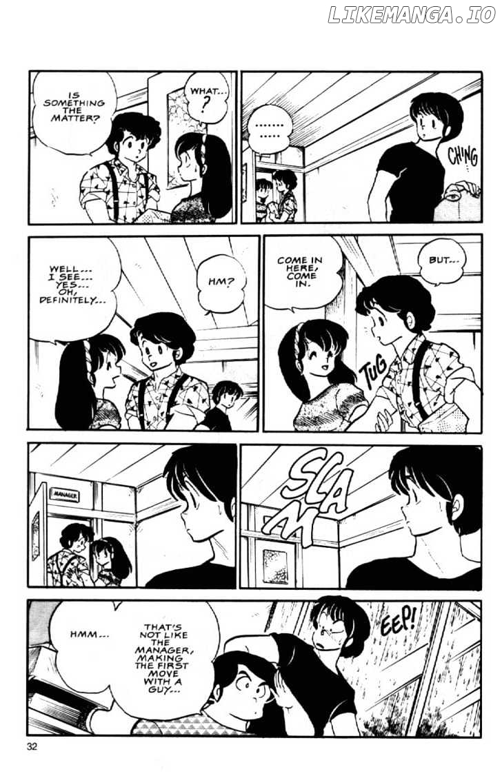Maison Ikkoku chapter 78 - page 13