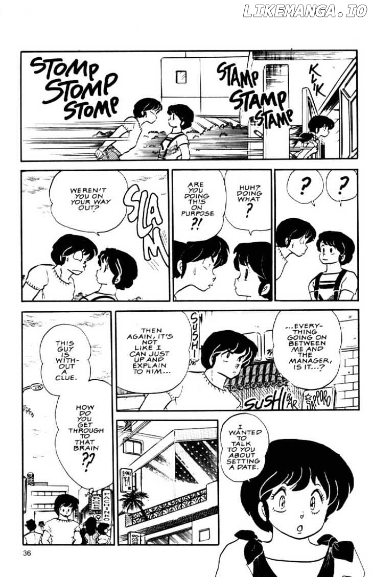 Maison Ikkoku chapter 78 - page 17