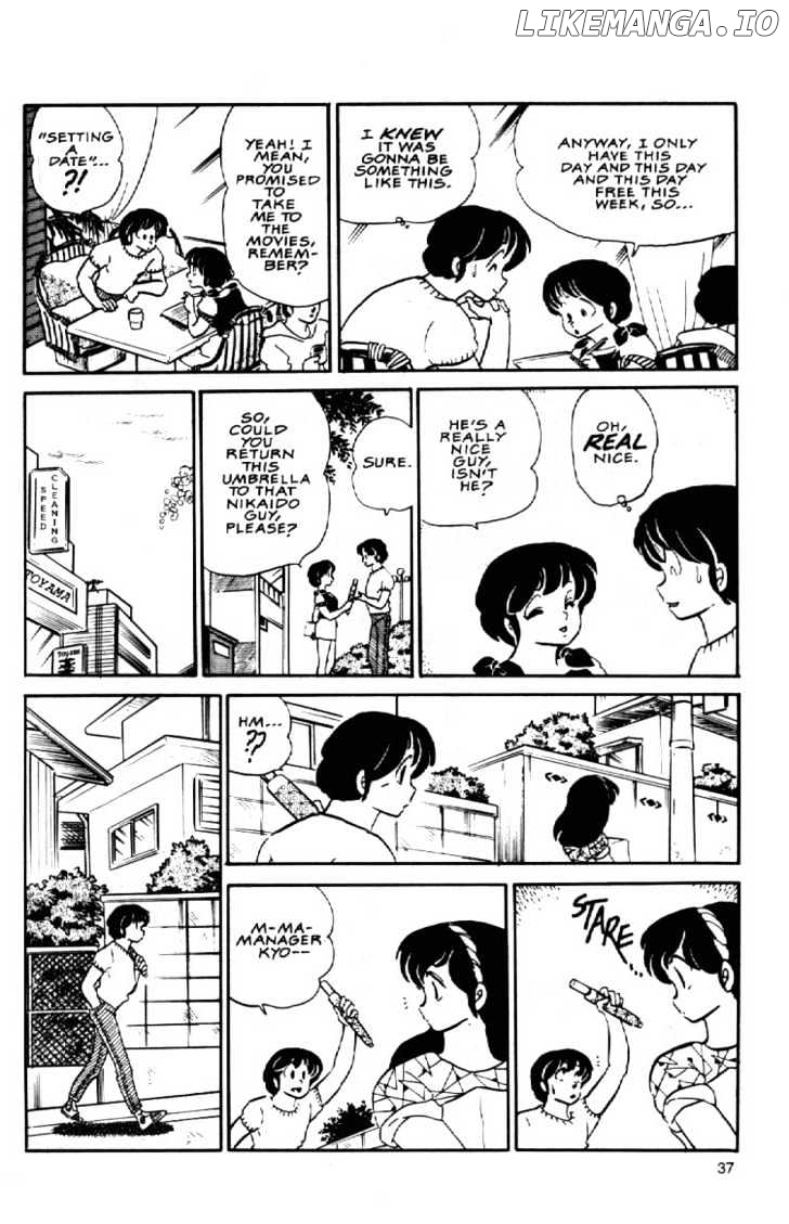 Maison Ikkoku chapter 78 - page 18