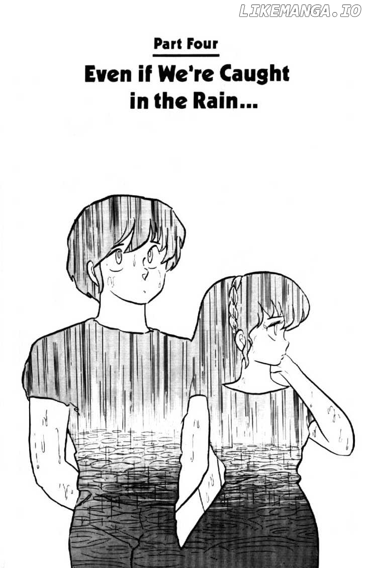 Maison Ikkoku chapter 78 - page 2