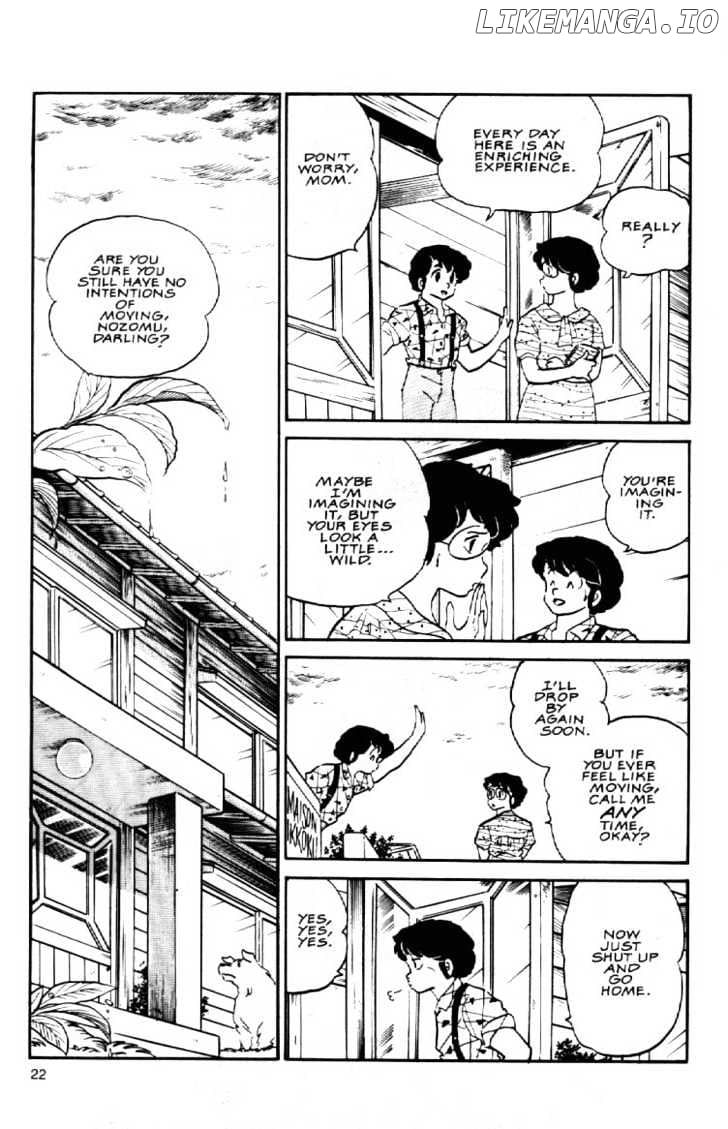 Maison Ikkoku chapter 78 - page 3