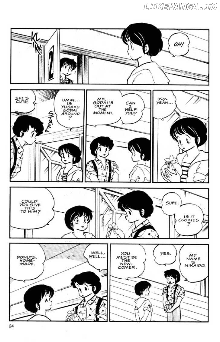 Maison Ikkoku chapter 78 - page 5