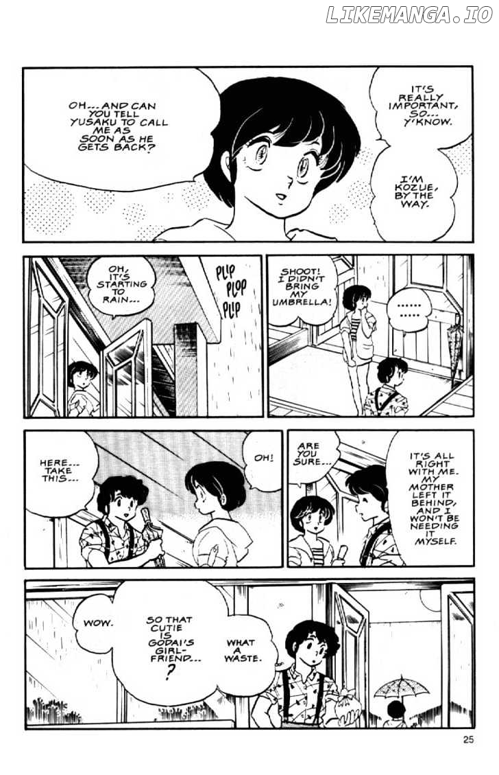 Maison Ikkoku chapter 78 - page 6