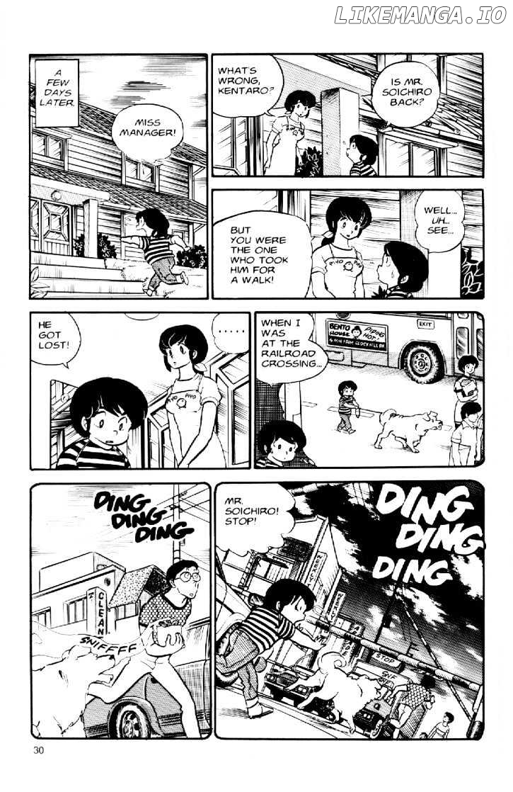 Maison Ikkoku chapter 30 - page 10