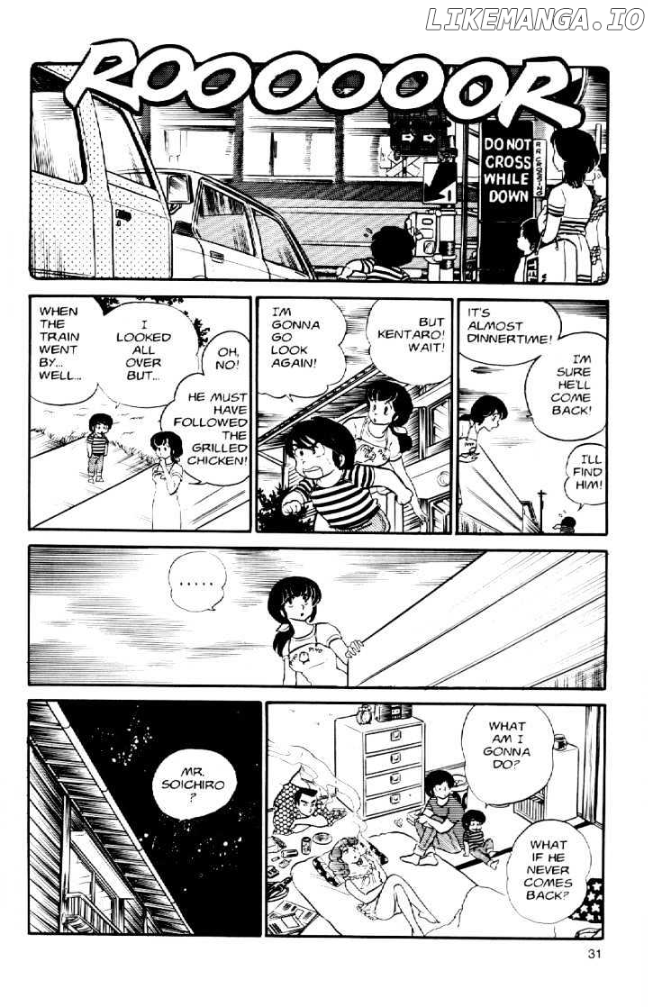 Maison Ikkoku chapter 30 - page 11